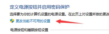 win11開機綠屏解決教程