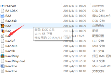 win10電腦玩紅警老是卡死怎么辦