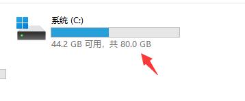 win11開機音樂下載教程