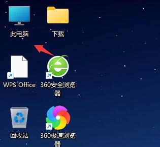 win11開機音樂下載教程