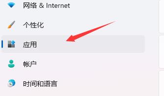 win11開機死機解決教程