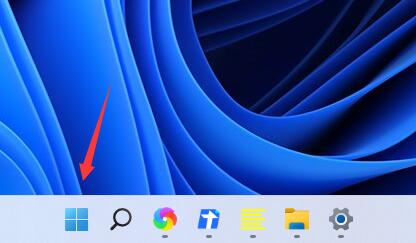 win11預覽計劃的退出教程