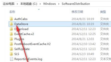 win11更新錯誤0xc1900101解決教程