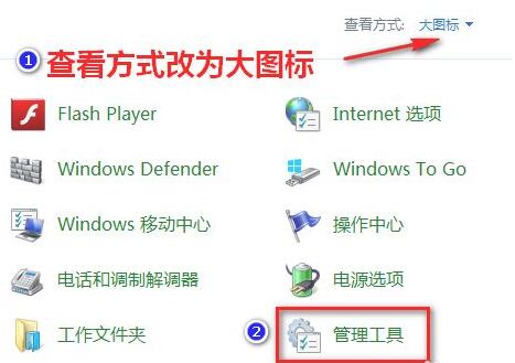 win11更新錯誤0xc1900101解決教程
