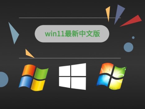 win11更新安裝錯誤0x80073701解決方法