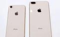 iPhone中設置微信功能快捷鍵具體操作方法