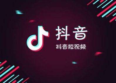 抖音音躍球球怎么玩? 音躍球球玩法攻略