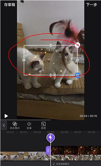 抖音星河特效如何拍攝？抖音星河特效怎么拍？
