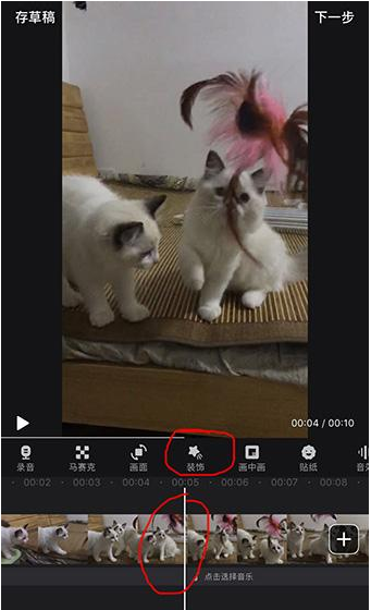 抖音星河特效如何拍攝？抖音星河特效怎么拍？