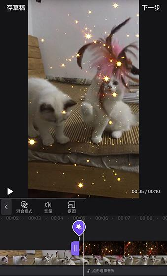 抖音星河特效如何拍攝？抖音星河特效怎么拍？