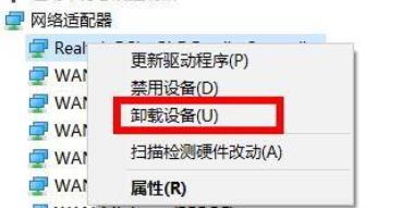 win11安裝卡死在安裝界面解決方法