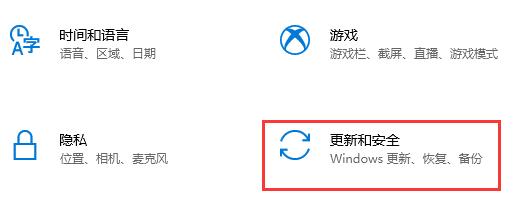 win10升級win11是否需要付費詳細介紹
