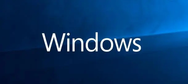 win11中文版是否有升級助手詳細介紹
