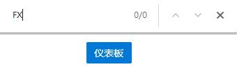 fx處理器是否能裝win11詳情