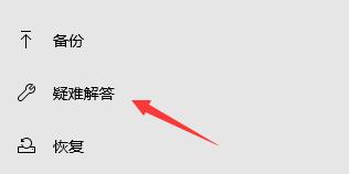 更新windows11進度條不動的原因