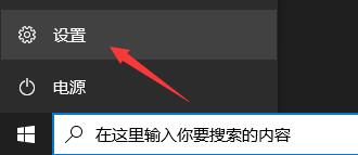 更新windows11進度條不動的原因