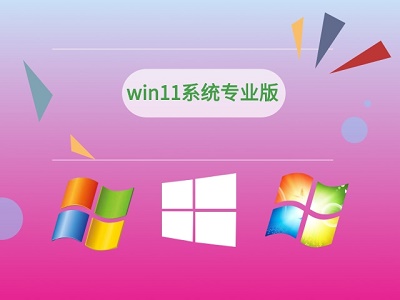 更新windows11進度條不動的原因