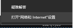 windows11下載卡著不動解決方法