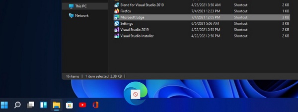 微軟win11取消將文件拖放到任務欄上功能
