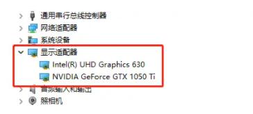 win11lol進不去游戲解決方法