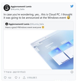 win11cloud版本詳細介紹