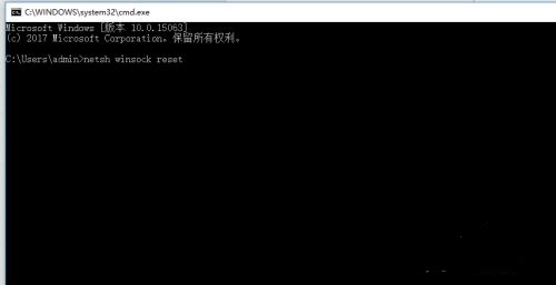 win11卡在登陸界面解決教程