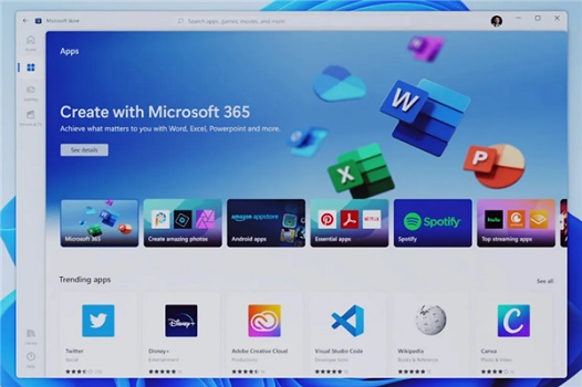 win11辦公軟件位置介紹