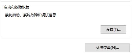 win11系統設置沒有恢復選項解決方法