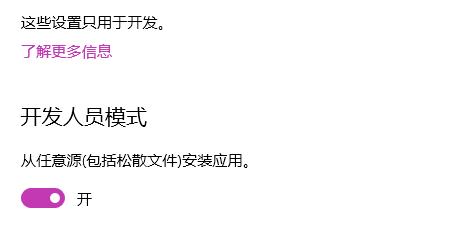 win11系統設置沒有恢復選項解決方法