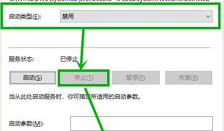 升級win11后占用內存太大解決方法