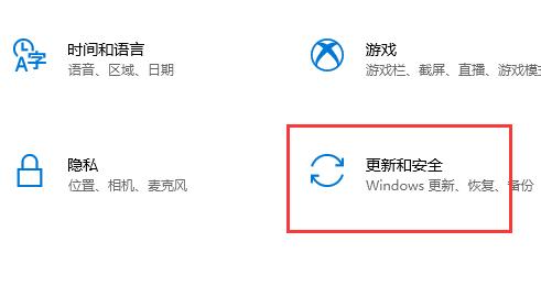 小新pro16是否可以升級win11詳細介紹