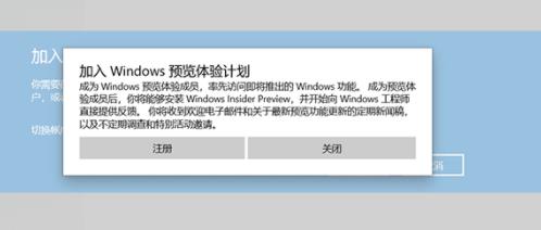 電腦升級win11系統中文版教程
