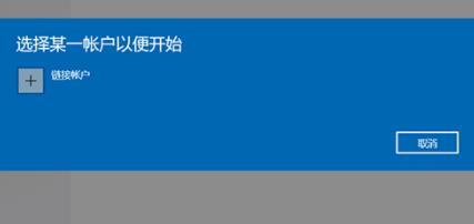 電腦升級win11系統中文版教程
