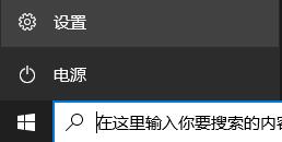 暗影精靈6是否可以升級win11詳情