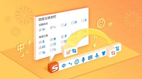 win11輸入不了中文解決教程