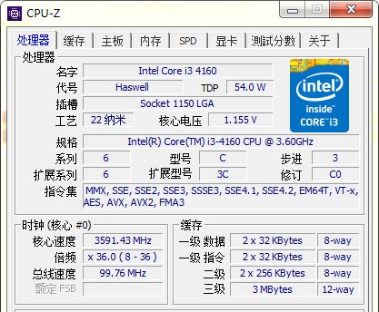 win11系統要求詳情介紹