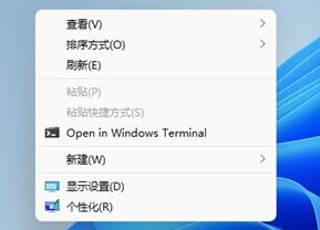 win11右鍵把刷新設置到首選的方法