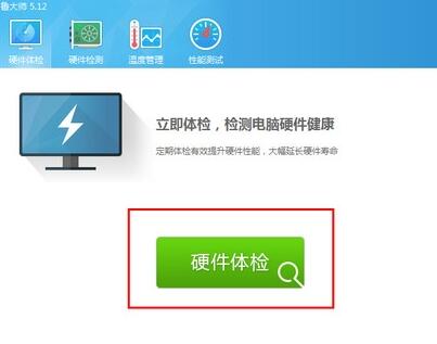 win11系統要求詳情介紹