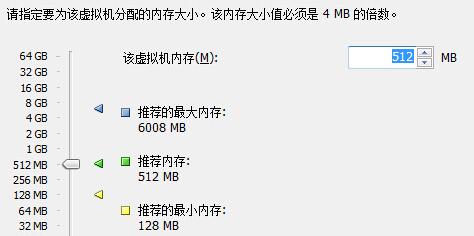在虛擬機上安裝win11的教程