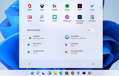 win11任務欄居中設置移動教程
