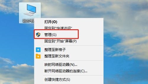 win11把管理員賬戶刪除方法