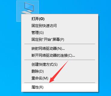 查看電腦支不支持win11的方法