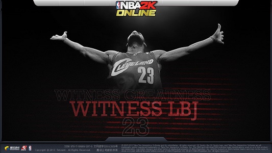 win10玩nba2kol閃退解決方法