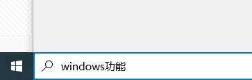 win10玩cf閃退解決方法