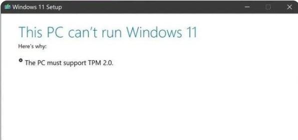 windows11無法安裝解決教程