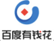 百度中有錢花元宵節詳細福利介紹
