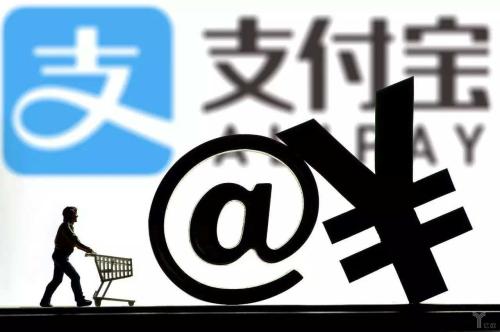 支付寶中會員日免費領取天貓劵具體操作方法