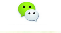 微信APP進行升級基礎操作