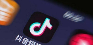 抖音提取音樂教程 抖音音樂如何設置手機鈴聲