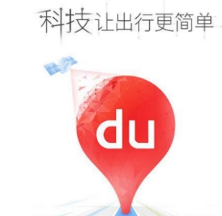 百度地圖人人上報闖關奪寶怎么玩 人人上報闖關奪寶玩法詳解
